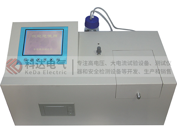 KD-BSC型酸值自动测定仪